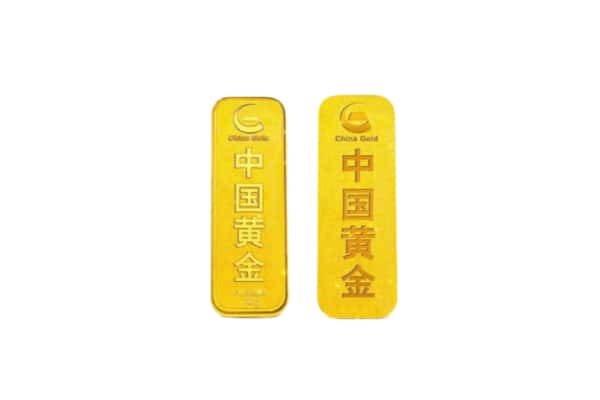 深圳坪山区上门回收黄金价格
