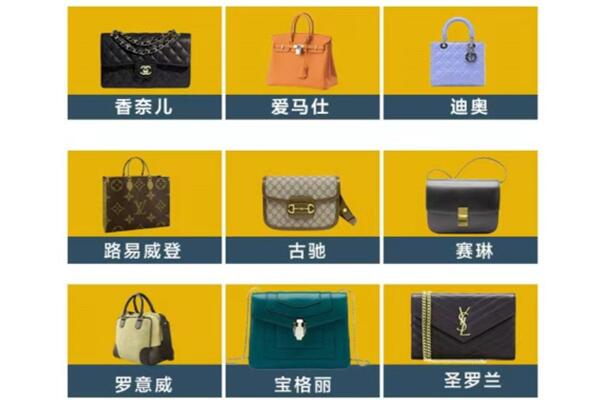 深圳坪山区回收品牌包包